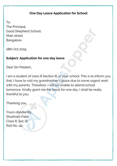sample letter requesting time   work  attend  collection