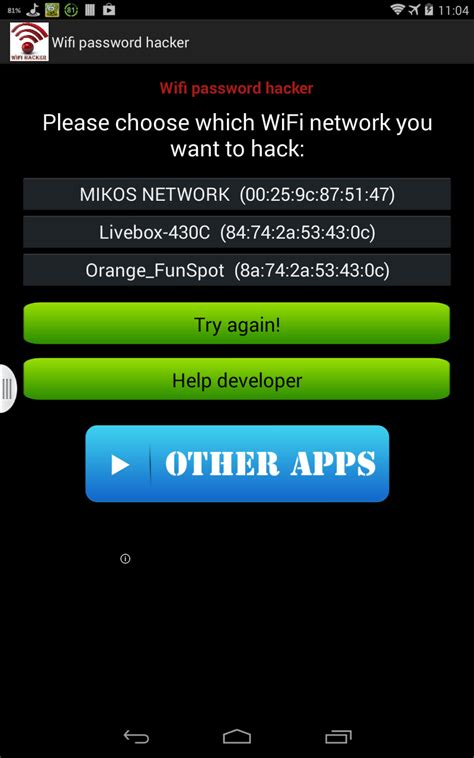 wifi password hacker prank amazonfr appstore pour android