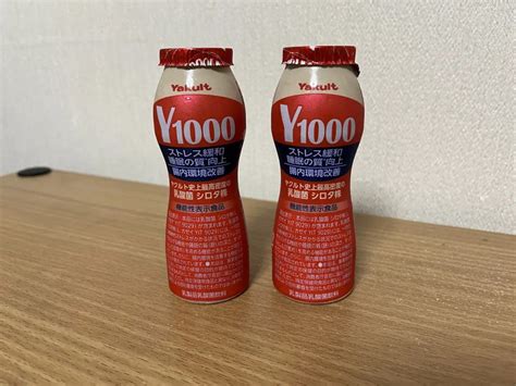 yakult  benefits    probiotic drink recommendation  unique japanese products