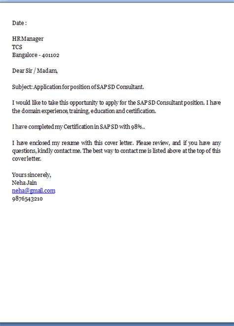 sample cover letter  job application  lawwustlwebfccom