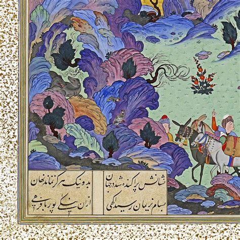 zal  sighted   caravan persian miniature art  shahnameh