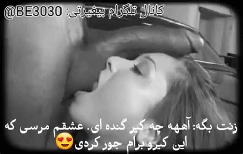 Persian Subtitle Cuckold  S Irani Iranian Arab Turkish 9 Pics