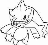 Banette Pokémon Morningkids sketch template