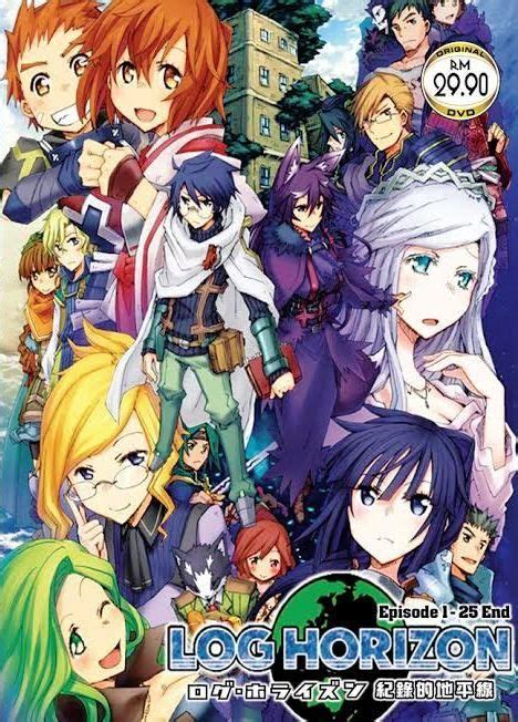 Dvd Anime Log Horizon Vol 1 25end Region All Free Shipping