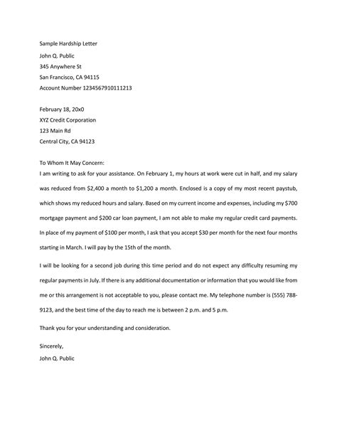 medical financial assistance letter    letter template