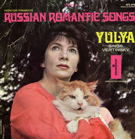 Russian Romantic Songs Yulya Sings Vertinsky Smithsonian Folkways