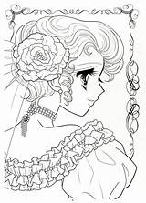 Coloring Pages Shoujo 塗り絵 Book Japanese Shojo Manga Picasa Albums Web ぬりえ Princess Cute Coloriage Mia Printable Adult Anime Girls sketch template