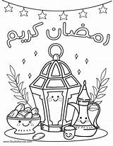 Ramadan Coloring Kareem Pages Choose Board Crafts sketch template