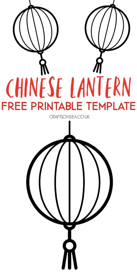 chinese lantern printable printable world holiday