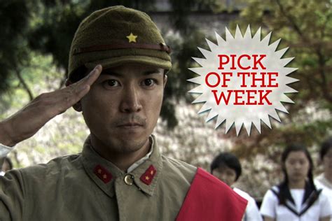 pick of the week a grueling erotic shocker from japan