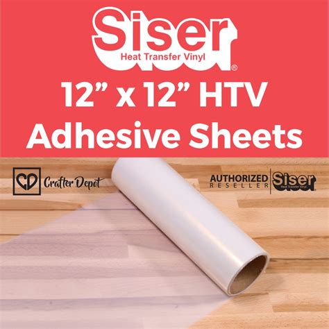siser easyweed adhesive  sheet adhesive etsy