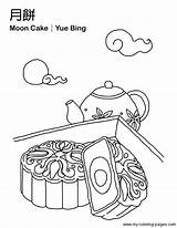 Festival Moon Coloring Chinese Pages Autumn Mid Cake Year Printable Cakes Mooncake Sheets Printables Kids Craft Activities Lion Dance Color sketch template