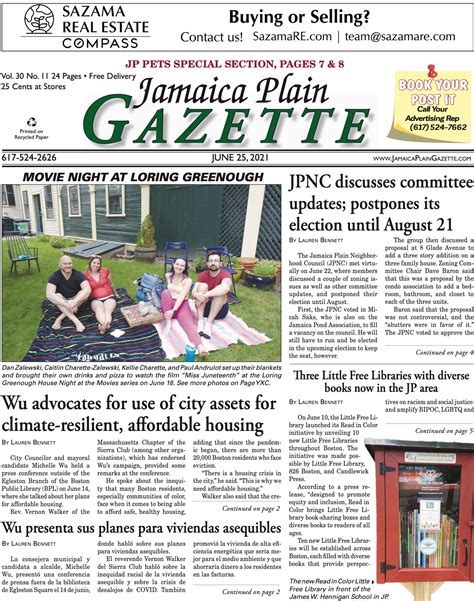 Jamaica Plain Gazette