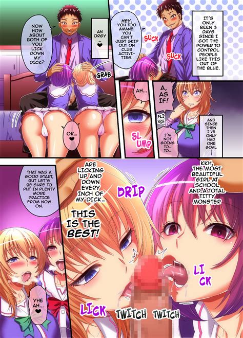 houkago saimin sex bu after school hypno sex club [english] hentai online porn manga and doujinshi