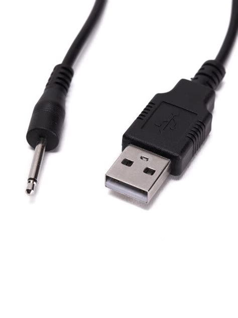 mm charging cable