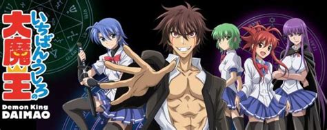 Demon King Daimao Characters Actors Images Behind The