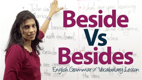difference     english grammar lesson
