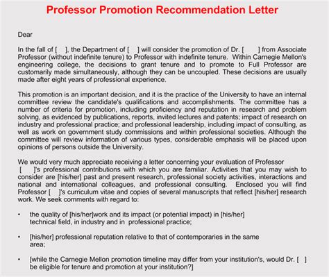 sample tenure letter  recommendation classles democracy