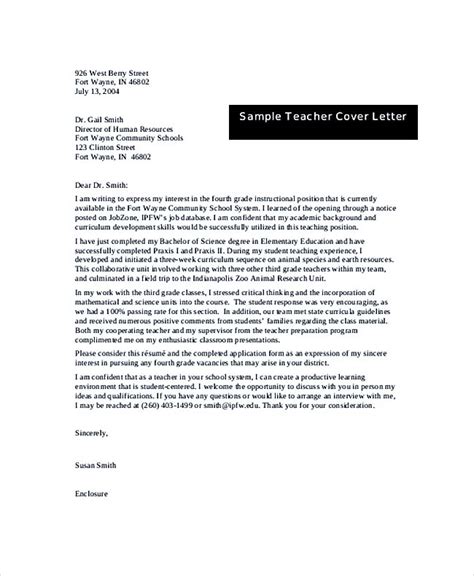 teaching cover letter examples  successful job application