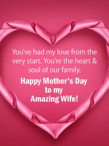 amazing wife happy mothers day card  wife happy mothers