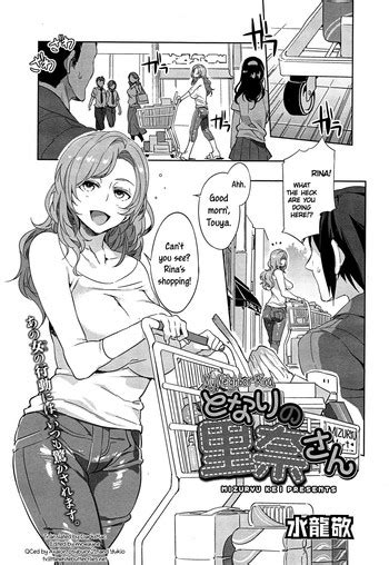 tonari no rina san my neighbor rina nhentai hentai doujinshi and manga