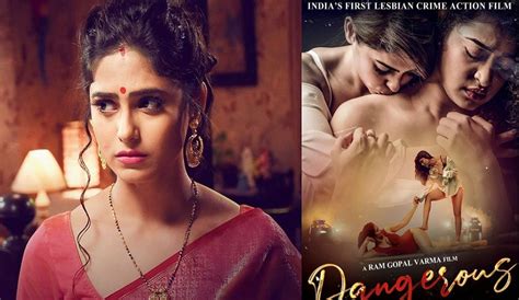 Ram Gopal Varma Announces A Lesbian Crime Action Drama Titled Dangerous