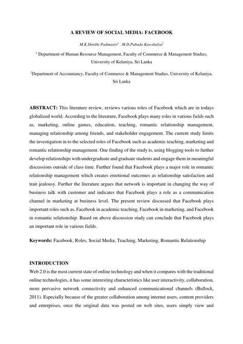 critique paper  introduction qualitative research paper