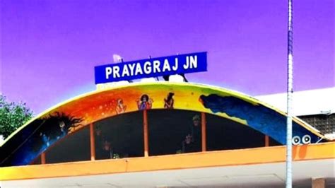 process  embellish airport  facilities  prayagraj junction railway station begins