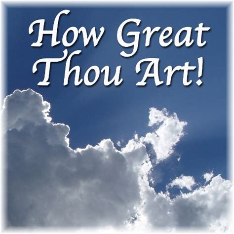 great thou art daily encouragement