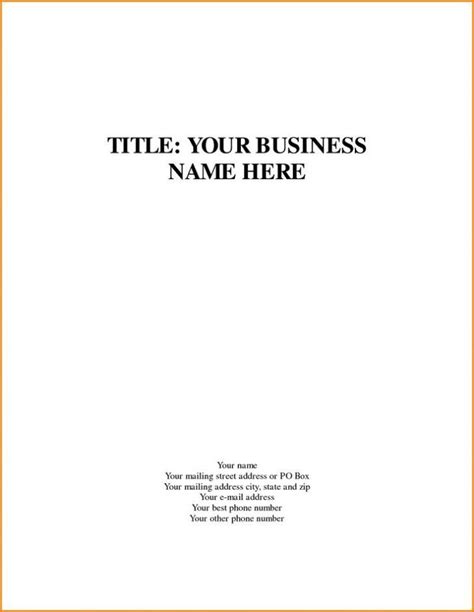 business plan cover page