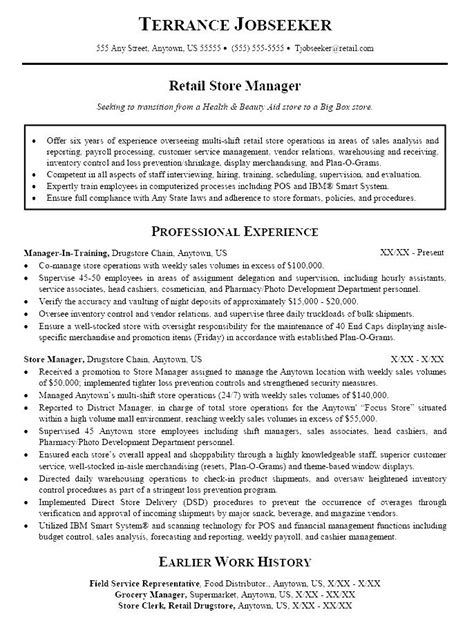 retail management resume  samples examples format resume
