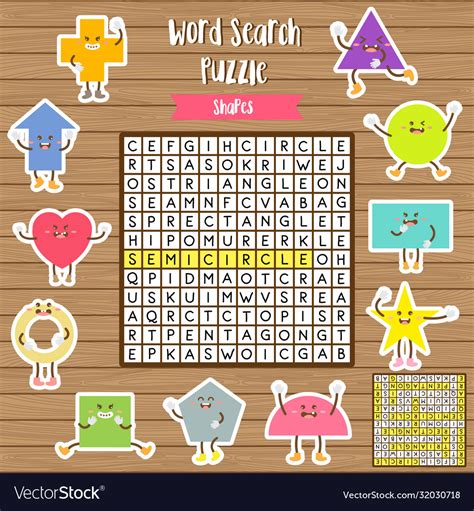 words search puzzle game shapes  preschool vector image