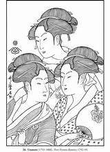 Japanse Dover Woodblock Geisha Tekeningen Adult Japonesas Meisjes Doverpublications Hokusai Quilts Folklore sketch template
