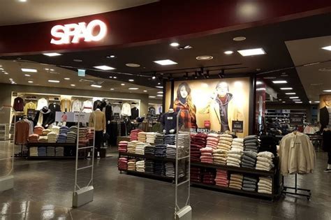 spao myeongdong branch trippose
