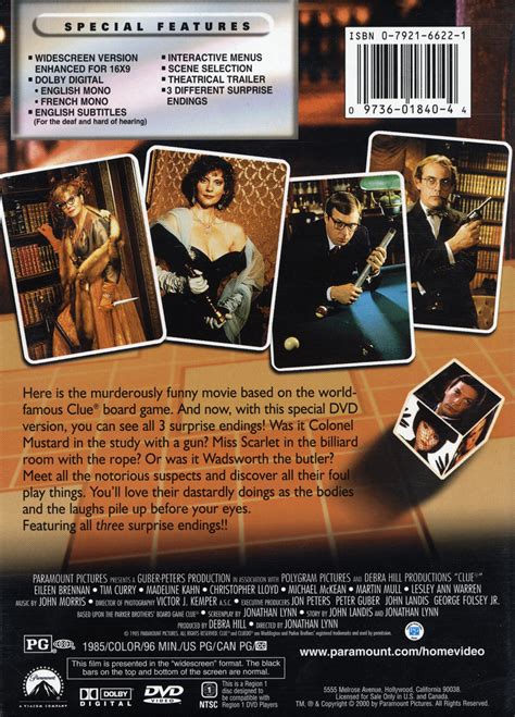 rockymusic clue dvd  cover image