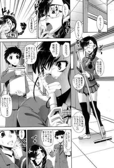 fetish circle nhentai hentai doujinshi and manga