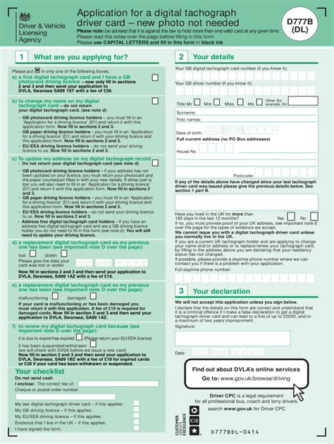 d777b form 2014 fill out and sign printable pdf template signnow