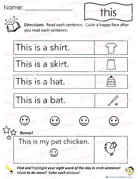 reading comprehension worksheets reading  sight word