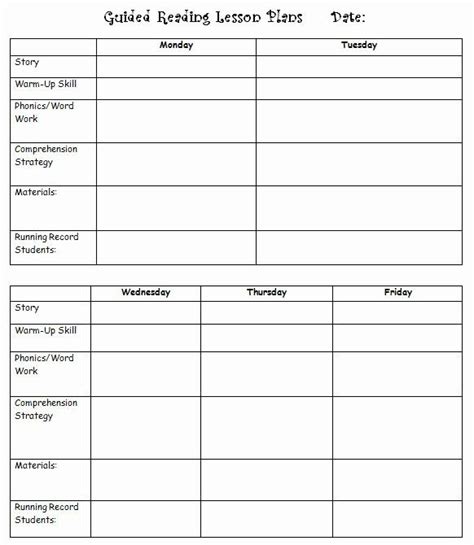 literacy lesson plan template   guided reading lessons