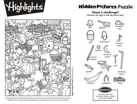 highlights hidden pictures printable catchy printable hidden