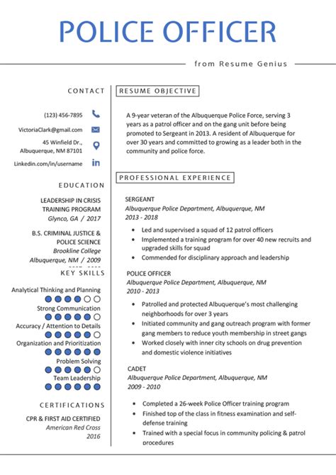 police officer resume template  clean  simple design