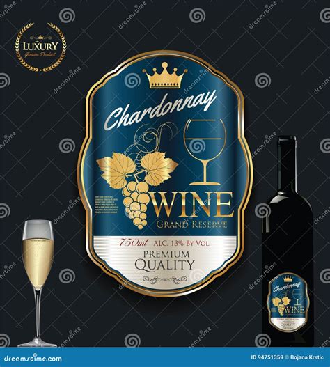 luxury golden wine label template stock vector illustration  design decorative