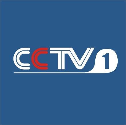 tv channels cctv  china