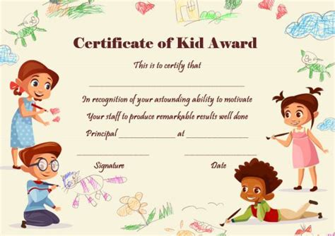 certificate  kid award kids awards kids awards certificates