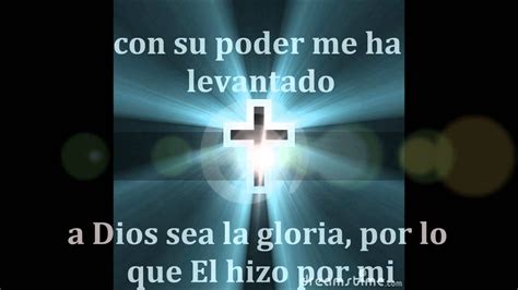 A Dios Sea La Gloria Letra Youtube