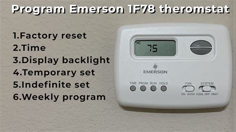 emerson   thermostat manual