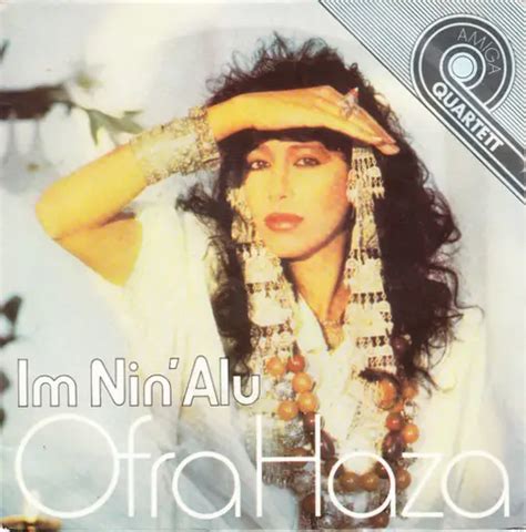 Im Nin Alu Ofra Haza Vinyl 7inch Recordsale