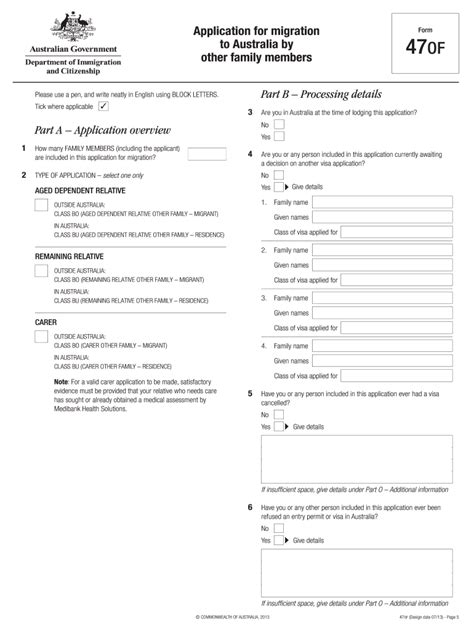 form fill   sign printable  template airslate signnow