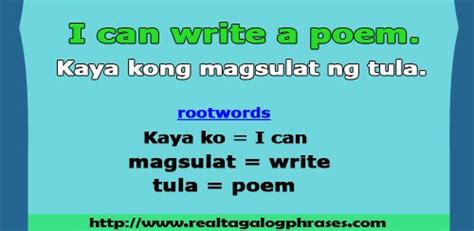 filipino words flirting quotes   tagalog tula sentences