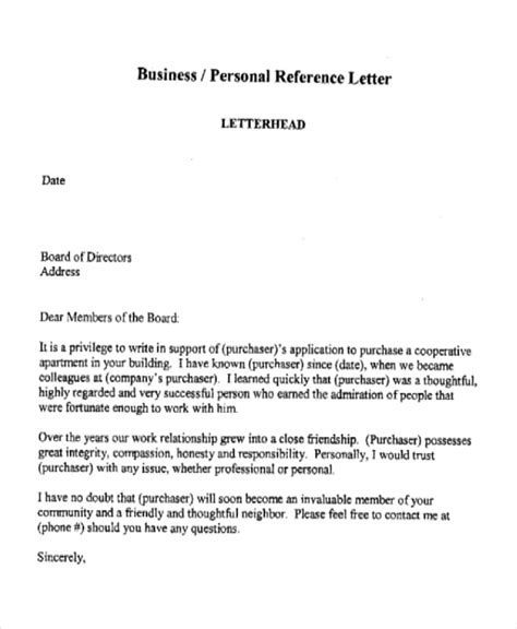 sample business reference letter templates